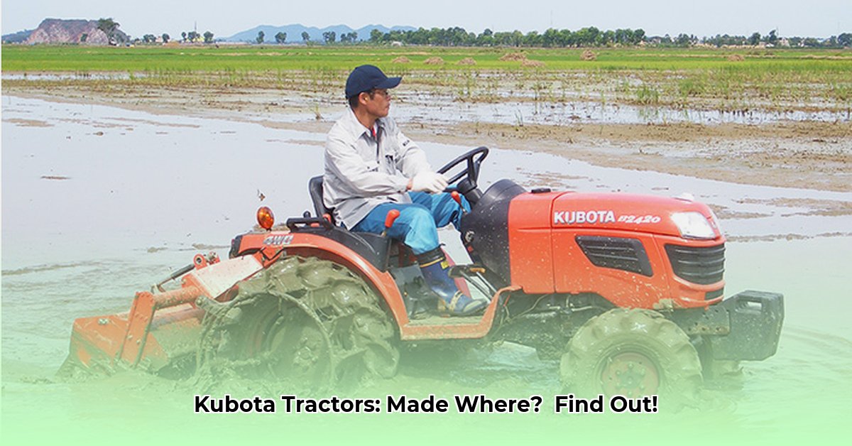 kubota-tractors-are-made-where